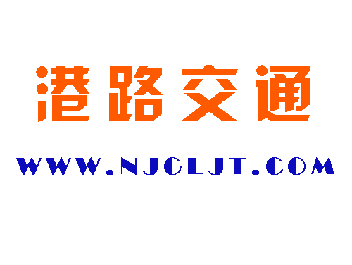 公路打樁機的（de）選擇技巧 