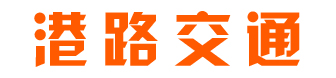 南京撸撸社交（jiāo）通（tōng）設施設備有限公（gōng）司